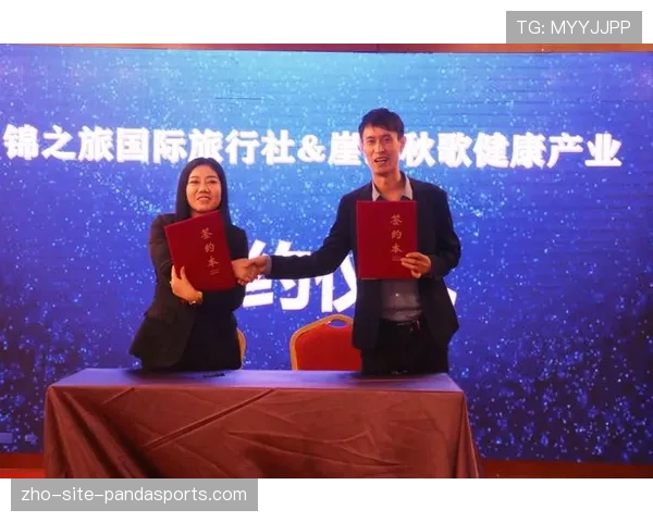 赛事主题旅行团预订升温 旅行社开发专项产品