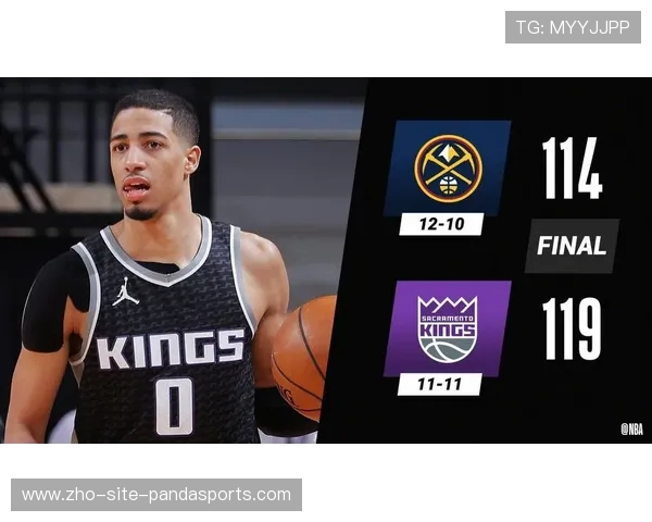 国王近五场场均得分114分 进攻状态呈现明显波动性